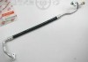 Трубка кондиционера ELANTRA 06- 97762-2H000