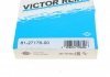 81-27176-00 VICTOR REINZ (Корея) Уплотняющее кольцо вала, подшипник ступицы колеса VICTOR REINZ (фото 4)