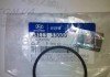Сальник поршня переднего суппорта ELANTRA 11/AVANTE 06-10 /AVANTE 11/ CERATO 04-09/ OPTIMA 06-09 5811333000