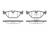 Колодка гальм. BMW 3 (E30, E36), 5 (E28, E34) задн. (пр-во REMSA) 0265.00