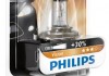 12342PRB1 PHILIPS (Япония) Лампа розжарювання H4Premium12V 60/55W P43t-38 (пр-во Philips) (фото 2)