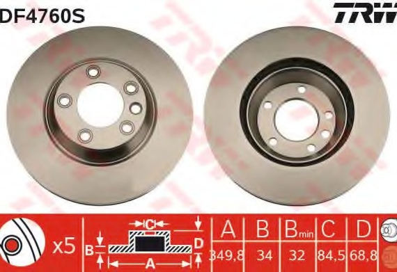 DF4760S TRW / LUCAS (Германия) Диск гальмівний AUDI Q7, VW TOUAREG передн., вент. (пр-во TRW)