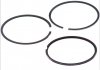 Кольца поршневые VAG 81,01 1,6-2,2 1,5x1,75x3 (пр-во GOETZE) 08-109400-10