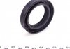 81-38026-00 VICTOR REINZ (Корея) Уплотняющее кольцо, ступенчатая коробка передач VICTOR REINZ (фото 3)