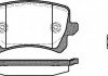 Колодка торм. AUDI Q3, VW PASSAT, TIGUAN задн. (пр-во REMSA) 1342.00