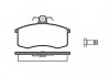 Колодка торм. LADA (2108, 2109, 21099) передн. (пр-во REMSA) 0221.00