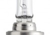 Лампа накаливания H7VisionPlus12V 55W PX26d (пр-во Philips) 12972VPS2