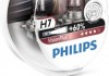 12972VPS2 PHILIPS (Япония) Лампа накаливания H7VisionPlus12V 55W PX26d (пр-во Philips) (фото 2)