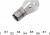1987302813 BOSCH Лампа накаливания P21/4W 12V 21/4W BAZ15d ECO (пр-во Bosch) (фото 2)