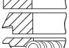 Кольца поршневые FORD 86.5 (2/2/2) QJBA/PGFA (пр-во GOETZE) 08-427707-00