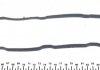 Прокладка кришки клапанної PSA 2.0 XU10J2C (пр-во Corteco) 023180P