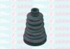 Пыльник Шруса (термопластичный материал) AUTOFREN (SEIN) D8 187T