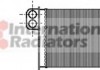Радіатор обігрівача PEUG605/CITR XM ALL 89-00 (Van Wezel) 40006015