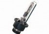 Лампа ксеноновая D4R XENARC ORIGINAL 35Вт (пр-во OSRAM) 66450