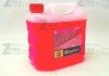 NA G12-3 Starline Антифриз Starline G12, концентрат, красный 3L STARLINE (фото 2)
