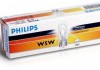 12961CP PHILIPS (Япония) Лампа розжарювання W5W12V 5W W 2,1X9,5d (пр-во Philips) (фото 2)