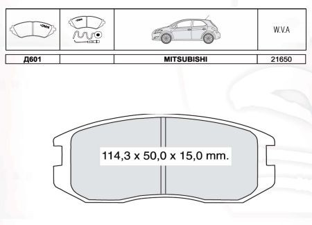 D601E DAFMI INTELLI Колодка гальм. MITSUBISHI Colt передн. (пр-во Intelli)