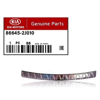 Накладка бампера заднього Mohave 2009- 866452j010 Kia