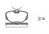 Колодка гальм. BMW 3 (E30) 82-94 передн. (пр-во REMSA) 0296.00
