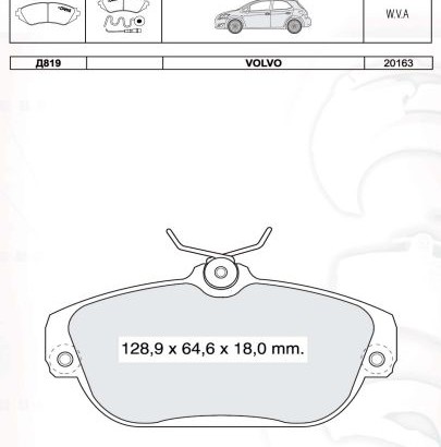 D819E DAFMI INTELLI Колодка торм. VOLVO 940, 960 передн. (пр-во Intelli)