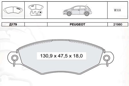 D179E DAFMI INTELLI Колодка торм. RENAULT KANGOO передн. (пр-во Intelli)