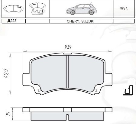 D223E DAFMI INTELLI Колодка торм. CHERY KIMO, QQ передн. (пр-во Intelli)