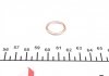 Уплотнительное кольцо, резьбовая пробка VICTOR REINZ 41-72032-30