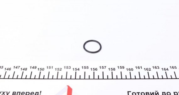 40-76041-20 VICTOR REINZ (Корея) Уплотнительное кольцо, резьбовая пробка VICTOR REINZ