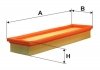 Фильтр воздушный WA6245/AP079 (пр-во WIX-Filtron UA)