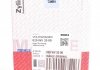 029 WV 20 00 MAHLE Гільза поршнева VAG 79,51 1,9/2,4D/TD (пр-во Mahle) (фото 4)