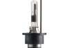 Лампа накаливания D2R 85V 35W P32d-3 (пр-во Philips) 85126VIC1