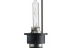 Лампа накаливания D2S 85V 35W P32d-2 (пр-во Philips) 85122VIC1