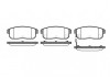 Колодка гальм. MAZDA RX8, SUZUKI, задн. (пр-во REMSA) 0883.11