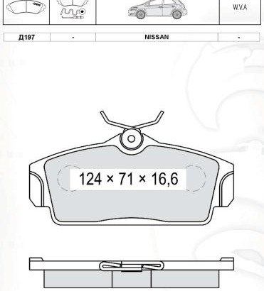 D197E DAFMI INTELLI Колодка торм. NISSAN Almera передн. (пр-во Intelli)