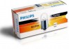 12814CP PHILIPS (Япония) Лампа розжарювання R10W12V 10W BA15s (пр-во Philips) (фото 2)