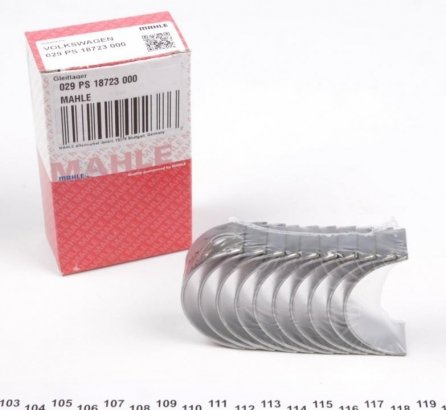 029 PS 18723 000 MAHLE Вкладиші шатунні VAG PL STD 2,0-2,5 (пр-во Mahle)