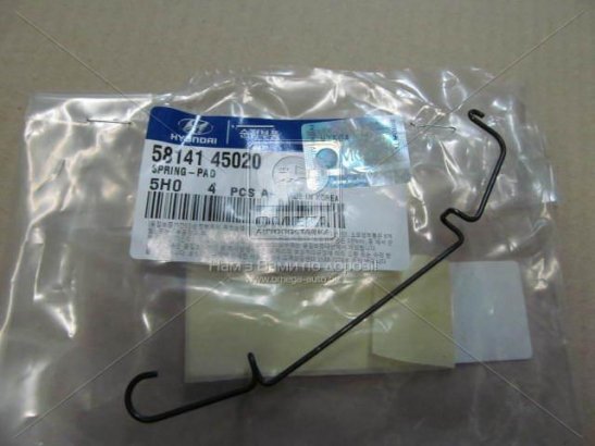 5814145020 MOBIS Ціна з доставкою з Кореї Прижимная пластина тормозных колодок