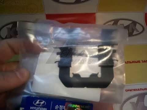 Фото прижимная пластина тормозных колодок (пр-во Mobis) 581443X000 MOBIS 581443X000 MOBIS Прижимная пластина тормозных колодок (пр-во Mobis)