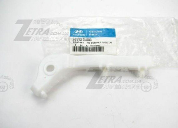 86513-3L000 MOBIS Кронштейн бампера пер лв ( 86513-3L000 )