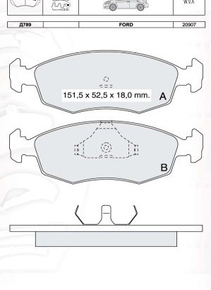 D789E DAFMI INTELLI Колодка торм. FORD Scorpio передн. (пр-во Intelli)