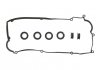 Комплект прокладок, кришка головки циліндра ELRING 458.770