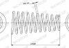 SP3522 MONROE (Бельгия) Пружина подв. NISSAN PRIMERA задн. (пр-во Monroe) (фото 2)