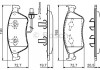 0 986 494 200 BOSCH Комплект тормозных колодок, дисковый тормоз BOSCH (фото 8)