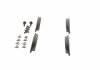 0 986 494 039 BOSCH Комплект тормозных колодок, дисковый тормоз BOSCH (фото 1)