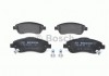 0 986 494 379 BOSCH Комплект тормозных колодок, дисковый тормоз BOSCH (фото 2)