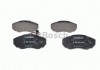 0 986 494 048 BOSCH Комплект тормозных колодок, дисковый тормоз BOSCH (фото 2)