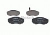 0 986 494 048 BOSCH Комплект тормозных колодок, дисковый тормоз BOSCH (фото 4)