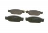 0 986 494 141 BOSCH Комплект гальмівних колодок, дискове гальмо BOSCH (фото 3)