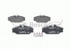 0 986 461 765 BOSCH Комплект тормозных колодок, дисковый тормоз BOSCH (фото 2)