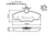 0 986 424 227 BOSCH Комплект гальмівних колодок, дискове гальмо BOSCH (фото 8)